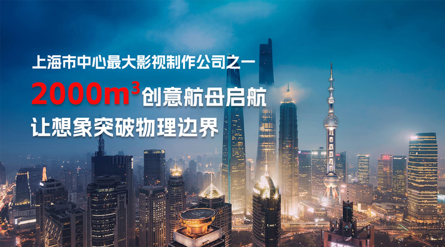 廣告片制作公司：打造品牌影響力的絕佳選擇！