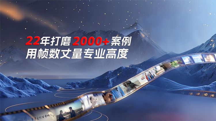 上海廣告片拍攝:鏡頭里的城市說(shuō)話者